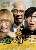 videosgratis中国女