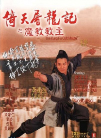 videosgratis中国女
